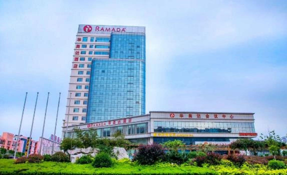 Ramada Linyi North Hotel Kültér fotó